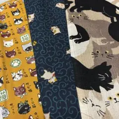 かわいいハギレセット③