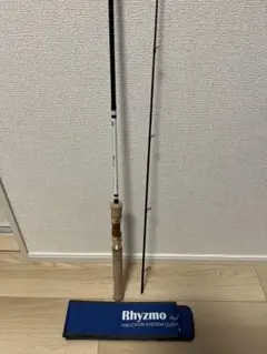 リズモ　S63ML（極美品） トリスレトモンハイ ハルシオン(HALCYON SYSTEM) リズモ(Rhyzmo) Ryz-S63ML ☆特別