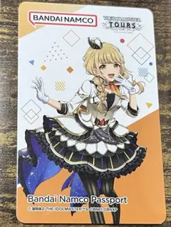 バンダイナムコパスポート