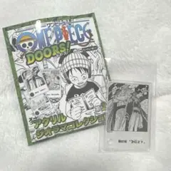 ワンピース アクリルジオラマコレクション ゴール・D・ロジャー 白ひげ