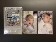 straykids オンライン くじ ヒョンジン　匿名配送