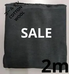 Item thumbnail for item a586820c-c6c2-4f9e-b9cf-7453d9466f62