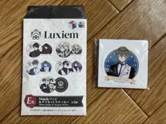 にじさんじEN Luxiem 一番くじ　グッズ