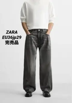 ZARA ザラ シームディテール バギー デニムパンツ EU36 JP29