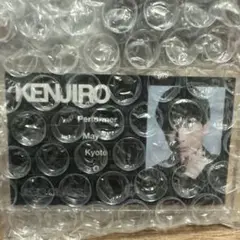 JSB3 CLASS 山下健二郎　キーホルダー
