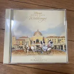 Item thumbnail for item a97db689-741a-4447-ad51-b61f0be01970