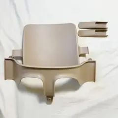 ストッケ トリップ トラップ ベビーセット V3