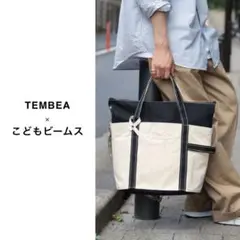 2025年最新】tembea こどもビームスの人気アイテム - メルカリ