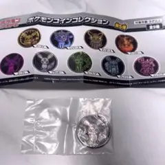 ポケモンカード ポケモンコインコレクション 第5弾 ブラッキー 未開封