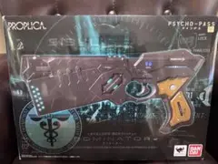 PROPLICA ドミネーター 2025年最新】PROPLICA ドミネーターの人気アイテム - メルカリ