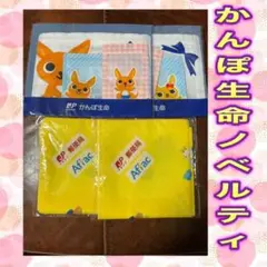 Item thumbnail for item 9d96b0cd-2664-4884-87f3-36388192fb93