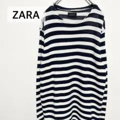 ZARA ザラ ニット セーター ボーダー 白黒