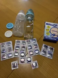 NUK 哺乳瓶 2本とミルトン消毒剤セット