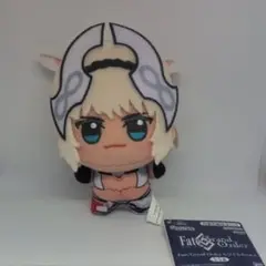 Fate/Grand Order ちびぐるみ　カイニス　vol.8