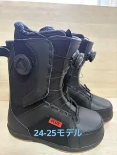 最終値下げ　新品未使用23-24モデルFLUX TX-BOA ブラック 10.5 楽天市場】flux tx boaの通販