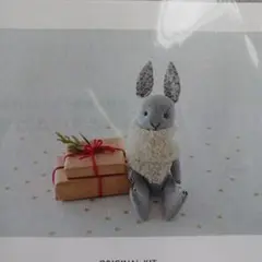冬うさぎのぬいぐるみ作成キット　Check&Stripe