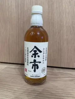 2025年最新】余市 シングルモルト 500ml 旧の人気アイテム