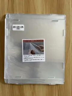 Item thumbnail for item 471dce4a-93b2-4068-bbae-585b99c423e6