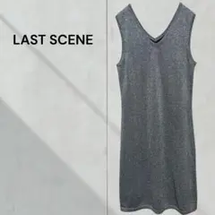Item thumbnail for item b5964d29-3e84-4fc1-b07f-90ee9fe7da8e