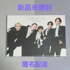 Kis-My-Ft2 キスマイ Curtain call ファミクラ盤