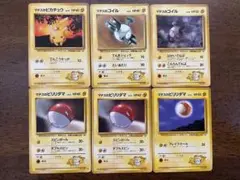 Item thumbnail for item 22ca9ef0-ac47-421f-a1a7-34f529526ae4