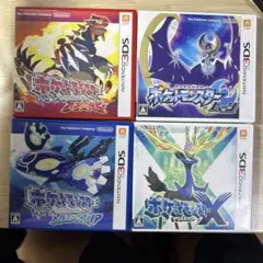 3DS ポケットモンスター 4本セット