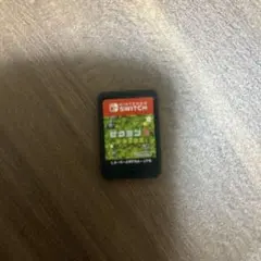 ピクミン3DX