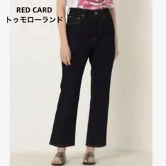 RED CARD TOKYO トゥモローランド別注 FEEL フレアデニム 22