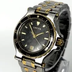 Item thumbnail for item 01b15a05-749b-4ee0-abfe-95543c0c3d69