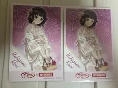 バンドリ！ JOYSOUND ジョイサウンド 牛込りみ ポストカード 2点