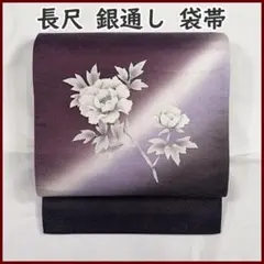 Item thumbnail for item 28f7a0df-458f-49a1-8cce-a85f2063dccc