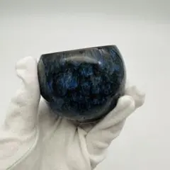 Item thumbnail for item 8c2ffcbb-4e1a-4e02-a21e-70212147ed9d