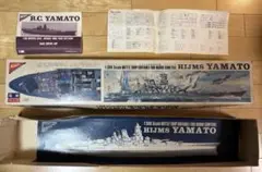 【値下げ中】HT-387A ラジオコントロール艦船モデル 1/360 値下げ中】HT-387A ラジオコントロール艦船モデル 1/360