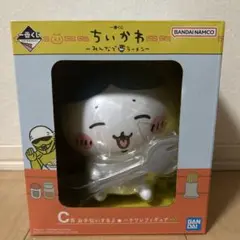 ちいかわ フィギュア ~みんなでラーメン~