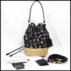 ✴︎美品・希少品✴︎プラダ 1BBE040 ウィッカー バケットバッグ