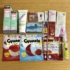 激安！　コスメ　スキンケア　サンプル　お得なまとめ売り♪
