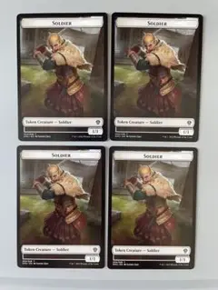 MTG 兵士　トークン　4枚 soldier