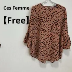 Item thumbnail for item 5fb2cb85-e58a-4a3c-8009-a2e39df43a84
