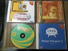 ジャンク ドリームパスポート2枚 その他セット