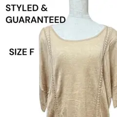 Item thumbnail for item df2178db-b40b-47a1-9de4-623762c582a4