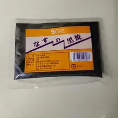 Item thumbnail for item 0e8b27a0-34ab-4354-aa77-5863d8bb2239