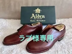 Item thumbnail for item ad0b6323-5f46-4589-845e-b7d27fde133e