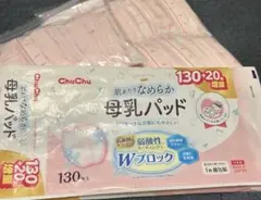 Item thumbnail for item 31502c4c-bbda-4e53-9b24-979ff739c59a