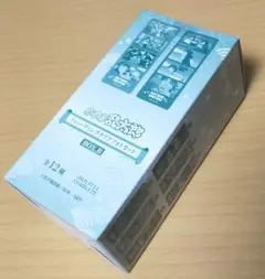 Item thumbnail for item 2f483bc4-5537-4512-b4f3-39aec85c9a35