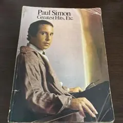 Paul Simon Greatest Hits, Etc. ピアノ楽譜