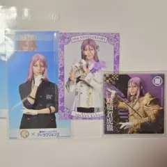 Item thumbnail for item b53cc536-8b77-4c29-be66-ca3290c8be5b