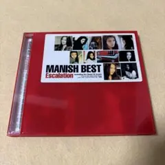 MANISH「MANISH BEST Escalation」
