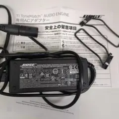 T1 One Match 専用ACアダプター 純正