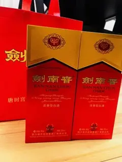 【新品×未開封2本 ※袋付き】 剣南春  沈香型白酒 剣南春 沈香型白酒 新品、未開封2本 袋付き