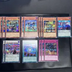 遊戯王 QCDB シークレット 15枚セット